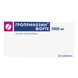 Гропринозин-Форте табл. 1000 мг блистер №30