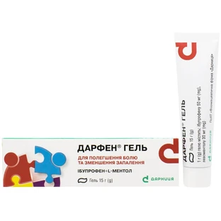 Дарфен Гель,15 г