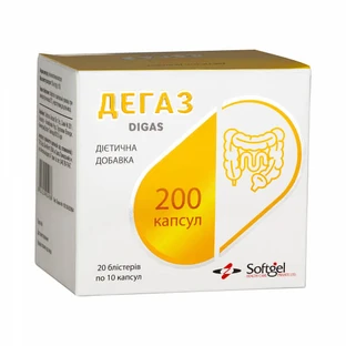 Дегаз капс. мягкие желат. №200