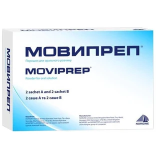 Мовипреп пор. д/оральн. р-ну, саше A + саше B №2