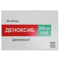 Деноксиб 200 мг капсулы блистер, №30