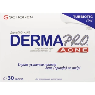 ДермаПро Акне капсули №30