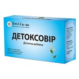 Детоксовир гран. саше 6 г №10