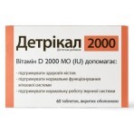 Детрікал 2000 таблетки, №60: ціни та характеристики