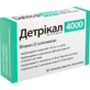 Детрікал 4000 таблетки,  №60