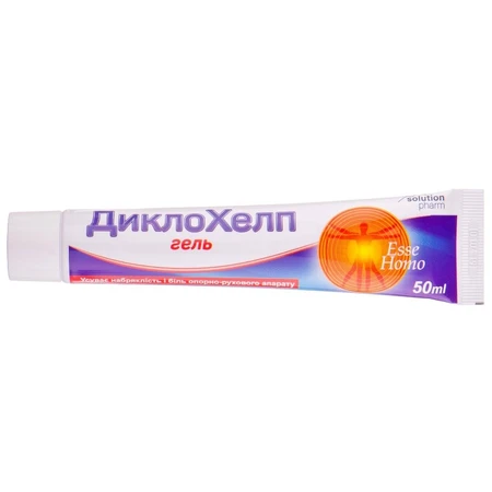 ДиклоХелп гель для суставов Solution Pharm диклофенак с бодягой туба, 50 мл: цены и характеристики