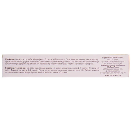 ДипХелп гель для суставов ибупрофен с бадягой Solution Pharm, 50 мл : цены и характеристики