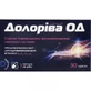 Долорива ОД капс. №30