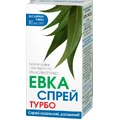 Евкаспрей Турбо 1 мг/мл спрей назальний, дозований 10 мл, з насосом-розпилювачем