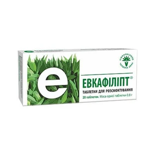 Евкафіліпт табл. д/розсмоктування №30