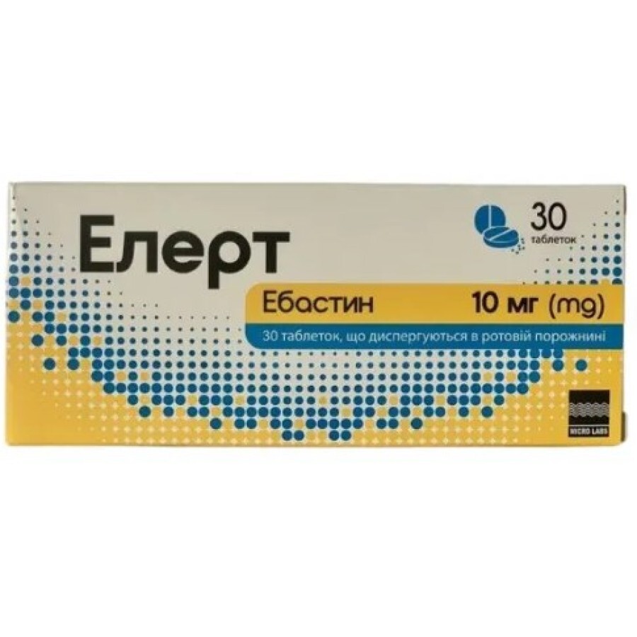 Елерт 10 мг таблетки, що диспергуються в ротовій порожнині блістер, №30: ціни та характеристики