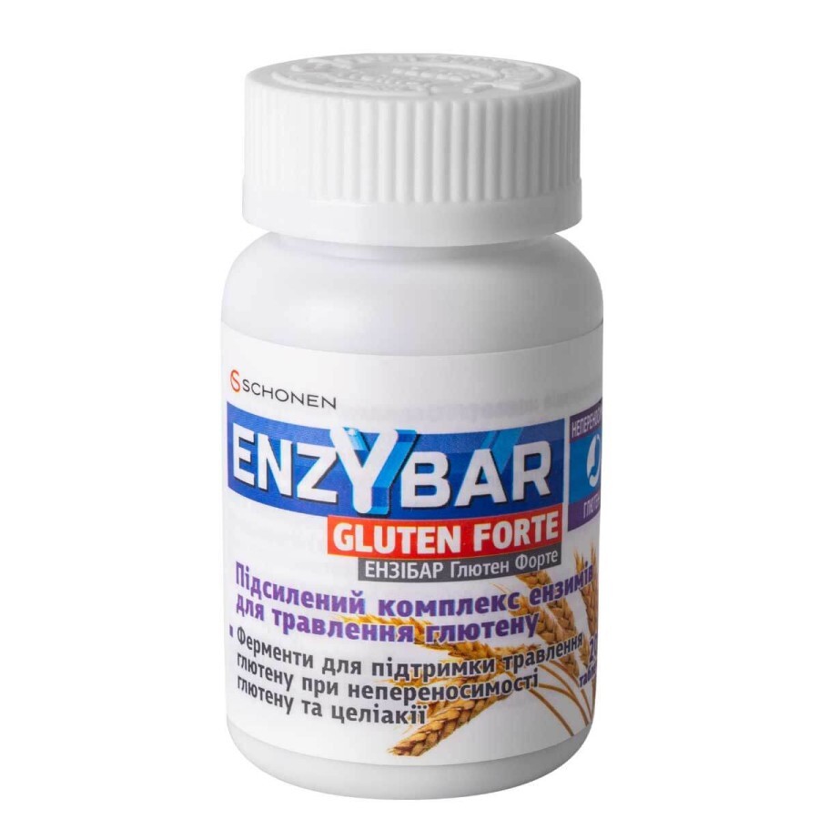 Энзибар глютен форте табл. 600 мг №20: цены и характеристики