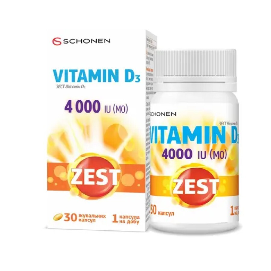 Зест витамин D3 4000 МЕ капсулы мягкие желатиновые, №30: цены и характеристики