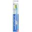 Зубная щетка Curaprox CS 5460 Ultra Soft Ortho