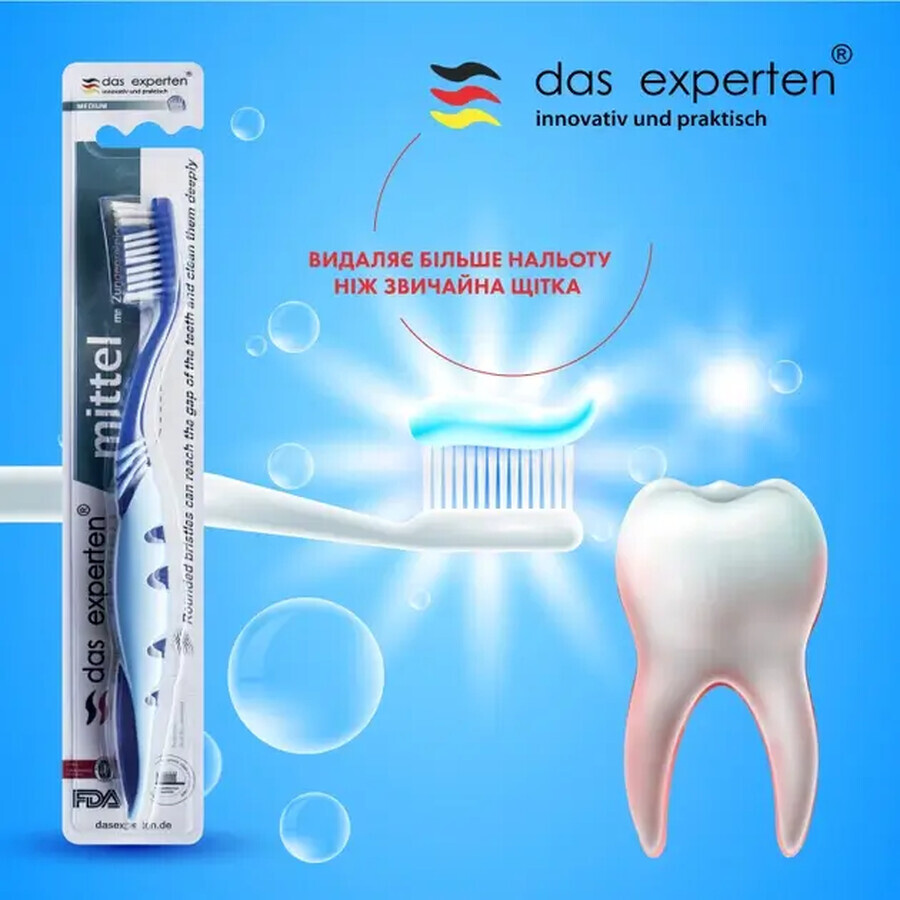 Зубна щітка Das Experten Mittel, середня: ціни та характеристики