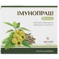 Імунопраш капсули, №30