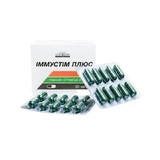 Иммустим Плюс 400 мг капсулы, №60