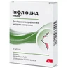 Інфлюцид табл. блістер, у коробці №40