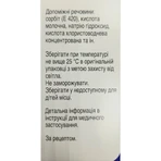 Ирнизет конц. д/р-ра д/инф. 300 мг/15 мл фл.: цены и характеристики