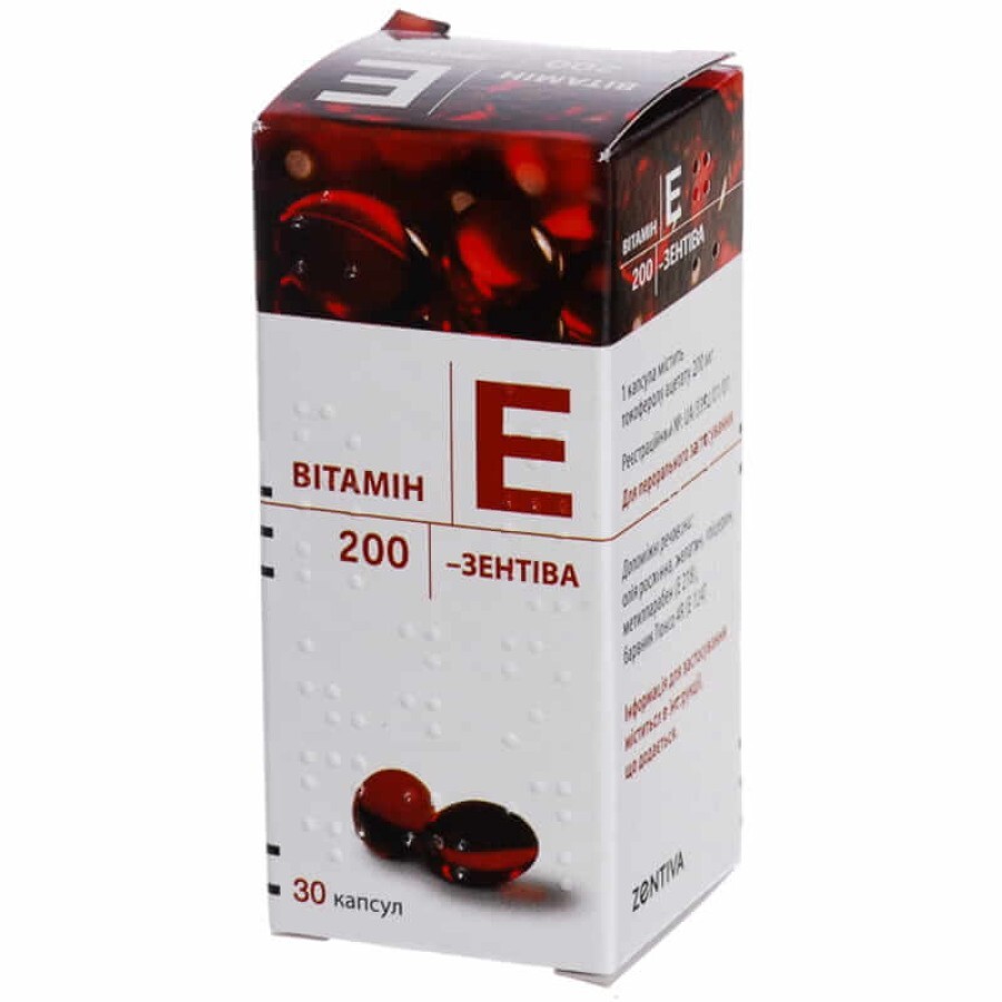 Вітамін e 200-зентіва капсули м'які 200 мг фл. №30