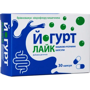 Йогурт-лайк капсулы 0,4 г, №30