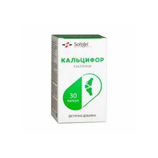 Кальцифор капс. мягкие желат. №30