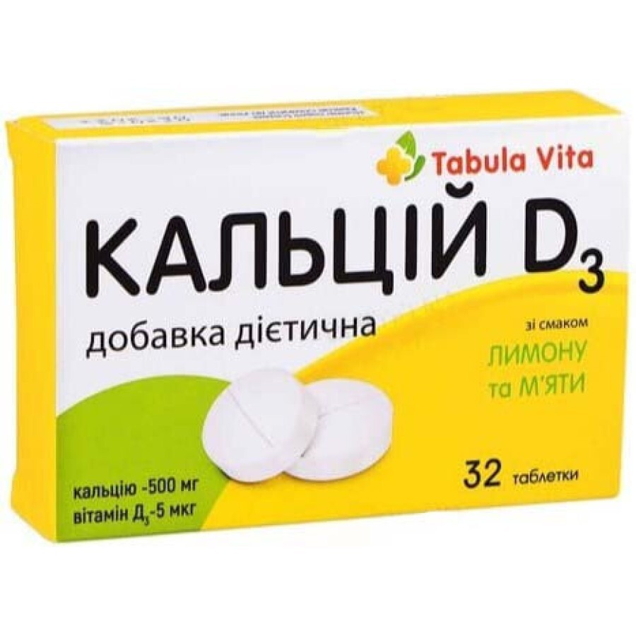 Кальций Д3 лимон и мята Табула Вита таблетки, №32: цены и характеристики