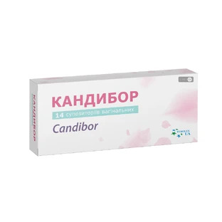Кандибор супgозитории вагинальные №14