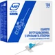 MP MedPlast
