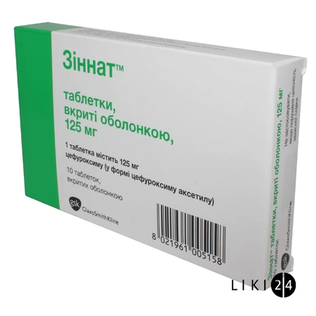 Зіннат табл. в/о 125 мг блістер №10: ціни та характеристики