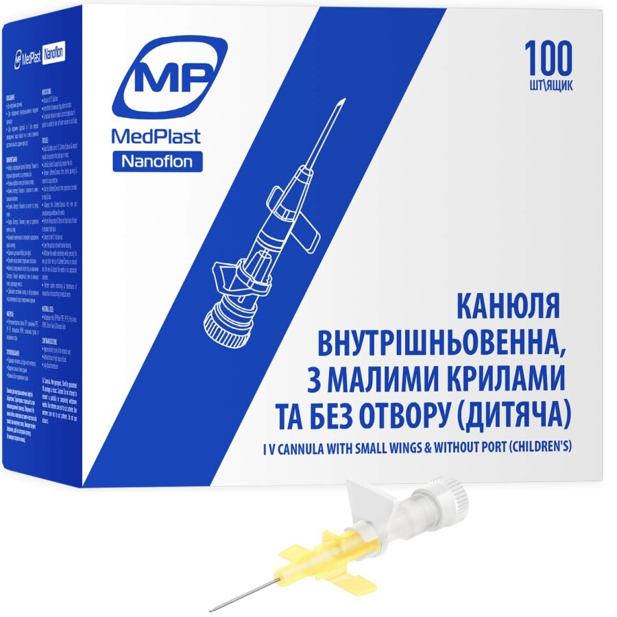 Канюля внутрішньовенна MP MedPlast Nanoflon 24G 0,7 х 19 мм, дитяча: ціни та характеристики