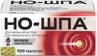 Но-шпа табл. 40 мг фл. №100
