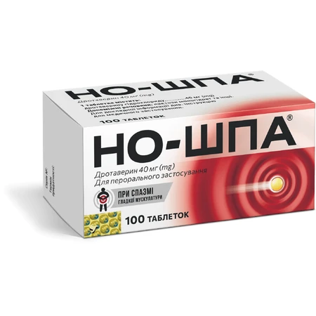 Но-шпа табл. 40 мг фл. №100: цены и характеристики