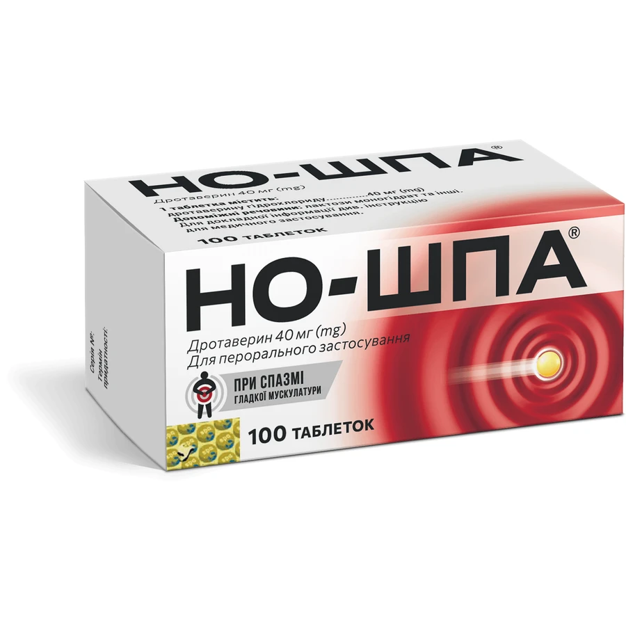 Но-шпа табл. 40 мг фл. №100: цены и характеристики