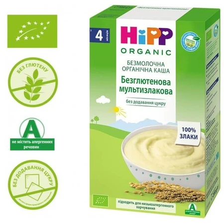 Безмолочная органическая каша HiPP безглютеновая мультизлаковая, 200 г: цены и характеристики