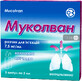 Муколван р-р д/ин. 7.5 мг/мл амп. 2 мл, в пачке №5