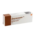 Дермовейт мазь 0,05 % туба 25 г
