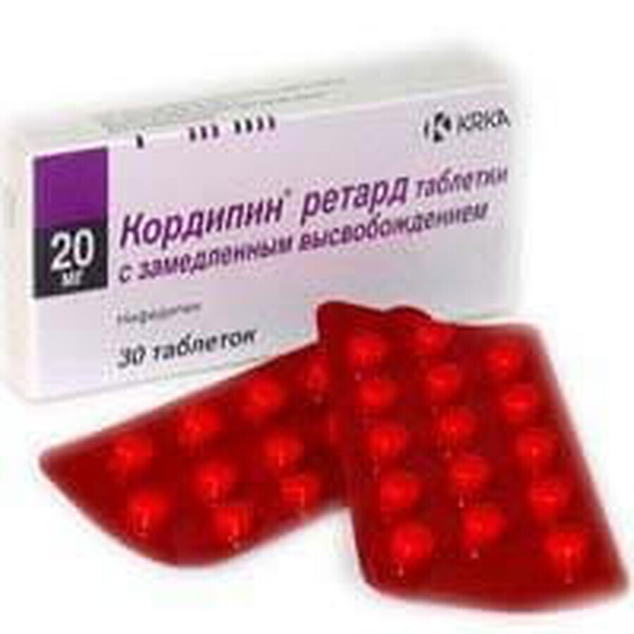 Кордипин ретард таблетки пролонг. дейст. 20 мг блистер №30