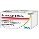 Коринфар Ретард табл. пролонг. дії 20 мг фл. №50