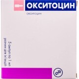 Окситоцин р-р д/ин. 5 МЕ амп. 1 мл №5