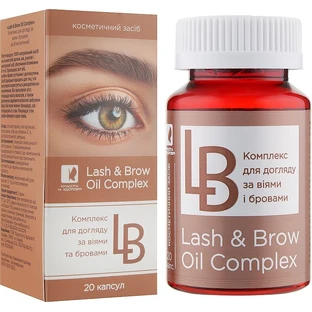 Комплекс для ухода за ресницами и бровями Красота и здоровье Lash & Brow Oil Complex капсулы 1,1 г, №20