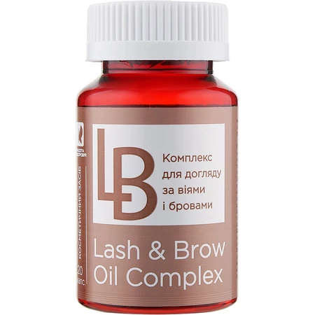 Комплекс для ухода за ресницами и бровями Красота и здоровье Lash & Brow Oil Complex капсулы 1,1 г, №20: цены и характеристики