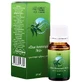 Композиція ефірних олій Green Pharm Cosmetic Для інгаляцій №1, 10 мл