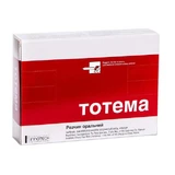 Тотема р-н орал. амп. 10 мл №20