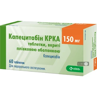 Капецитабин krka табл. п/плен. оболочкой 150 мг блистер №60