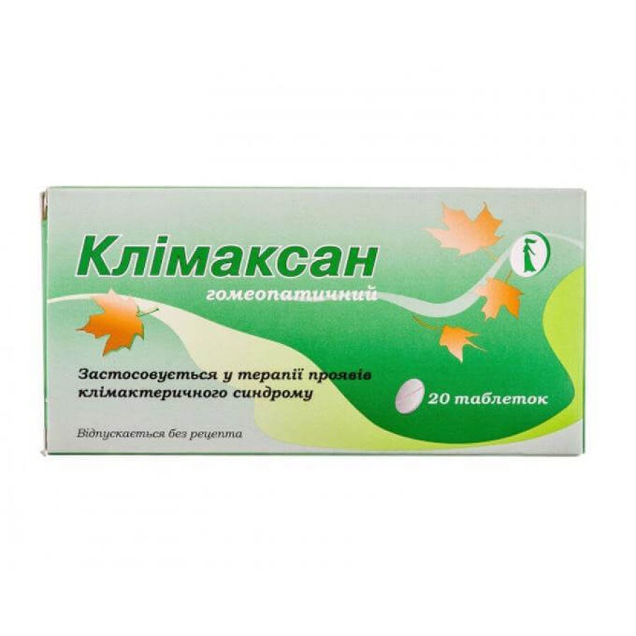 Климаксан гомеопатический таблетки блистер №20
