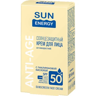 Крем для обличчя сонцезахисний SPF-50+ 50 мл, з гіалурон. кислотою