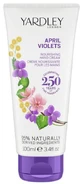 Крем для рук Yardley April Violets Hand Cream, 100 мл