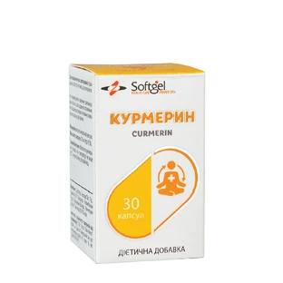 Курмерин капс. мягкие желат. №30