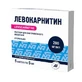 Левокарнітин р-н д/ін. 200 мг/мл амп. 5 мл №5